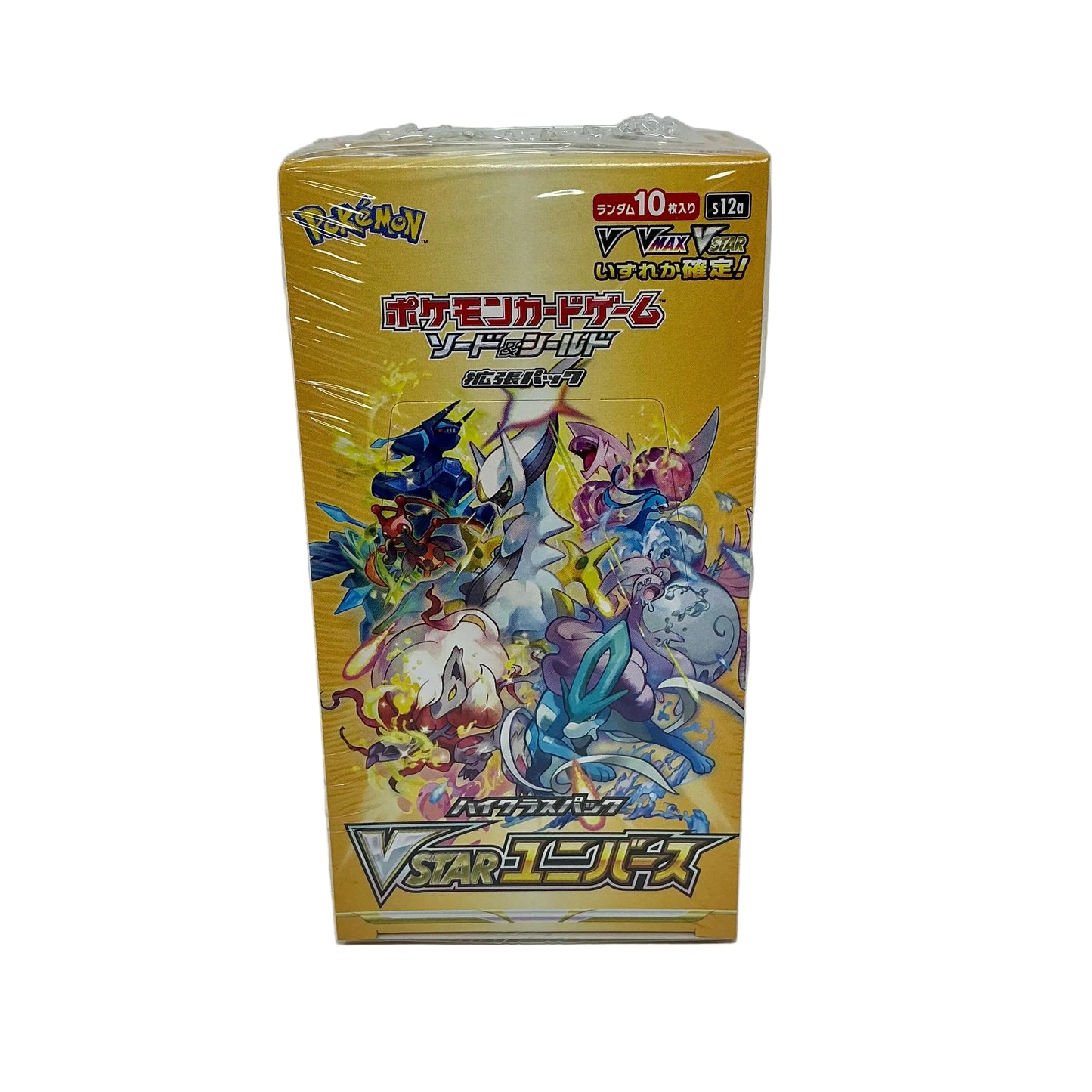 VSTAR Universe Booster Box (Japanese)