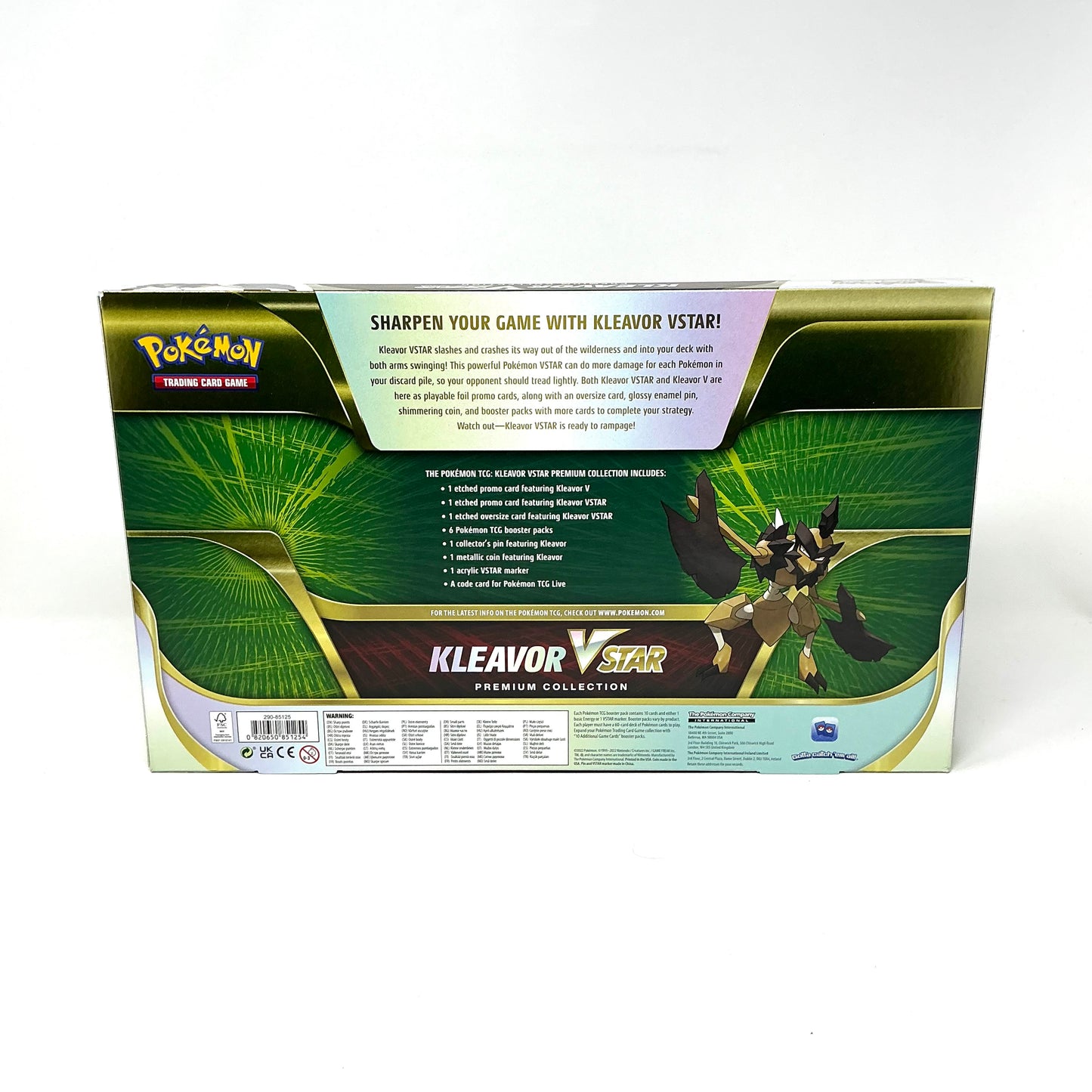 Kleavor VSTAR Premium Collection