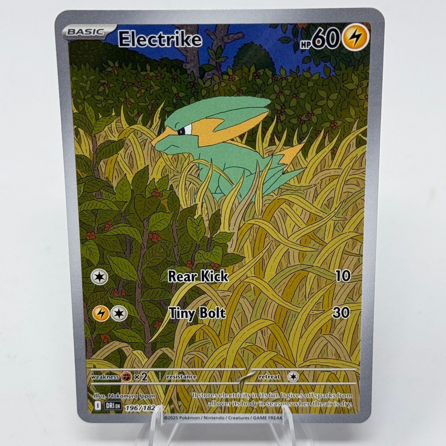 Electrike #196