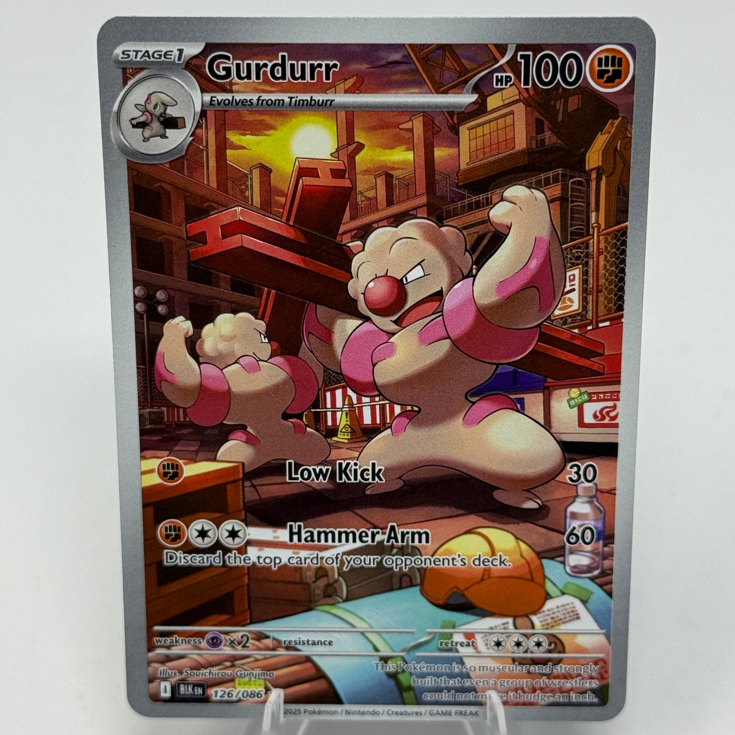 Gurdurr #126