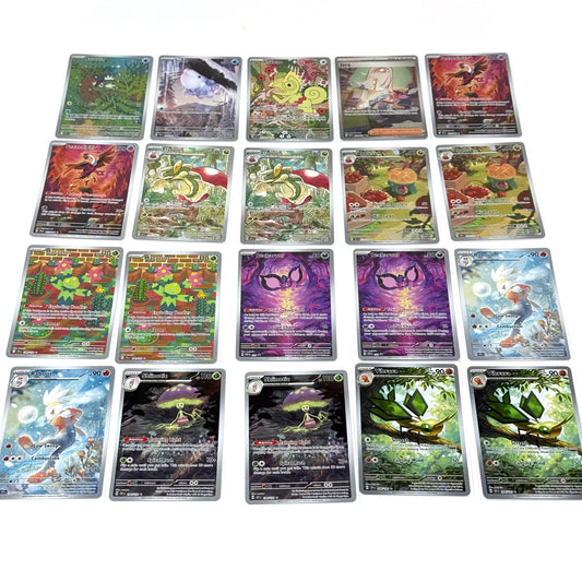 Singles Lot (45 Illustration Rares)