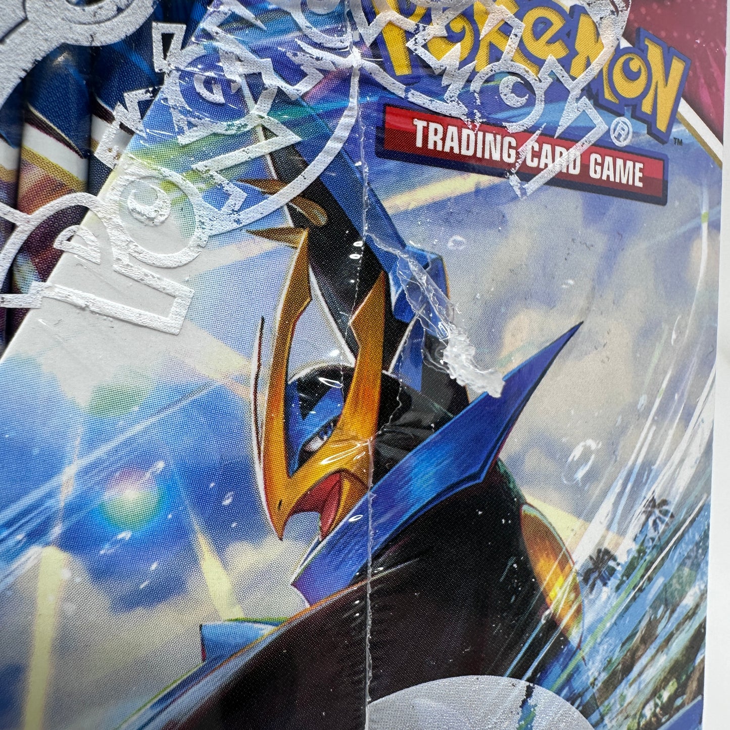 Battle Styles Booster Box