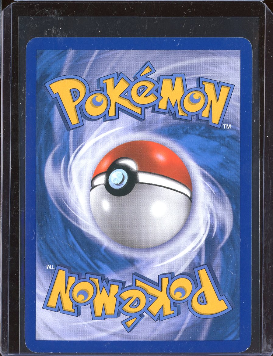 Absol G 1/147 Holo Supreme Victors