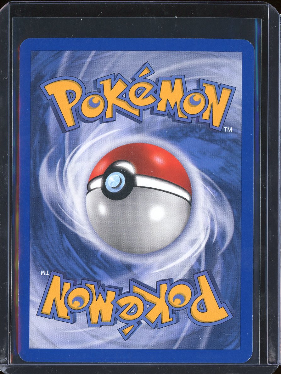 Vibrava 47/97 Reverse Holo EX Dragon