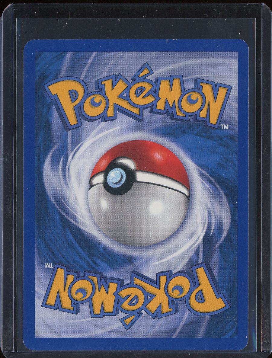Muk 23/147 Normal Aquapolis - back