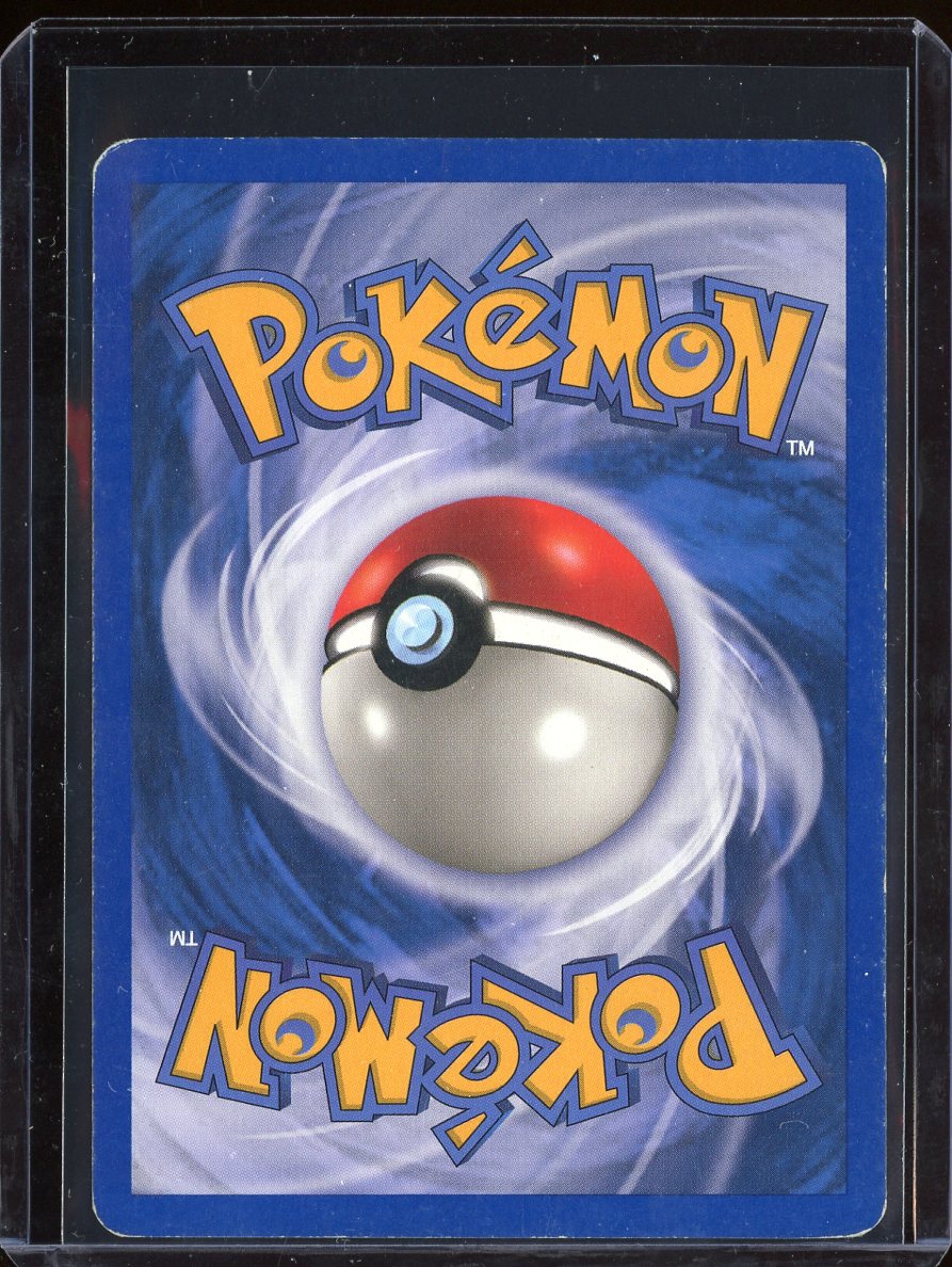 Ninetales 21/165 Holo Expedition