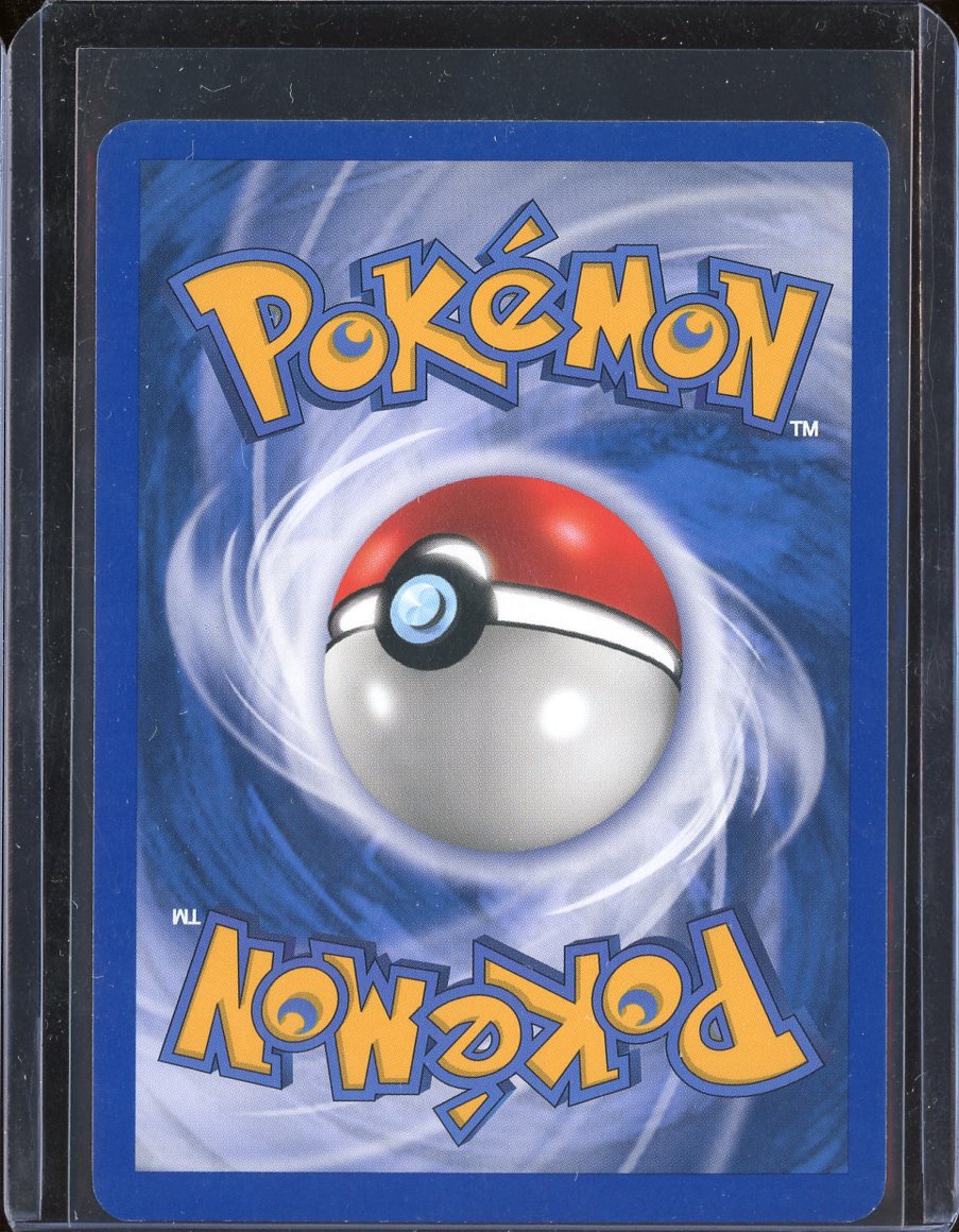 Magikarp 118/165 Normal Expedition - back