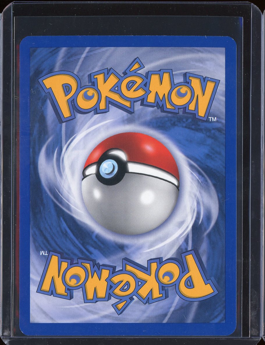 Vibrava 46/97 Reverse Holo EX Dragon