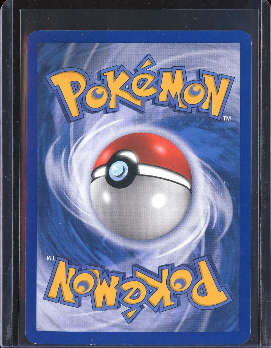 Banette 1/100 Holo Crystal Guardians