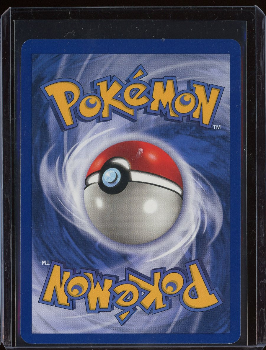 Aerodactyl 1/62 1st Edition Holo Fossil
