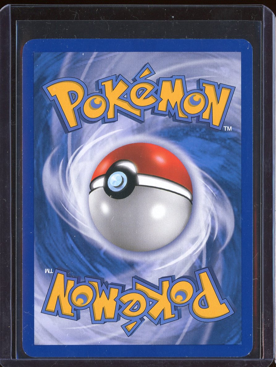 Venusaur 13/147 Holo Supreme Victors