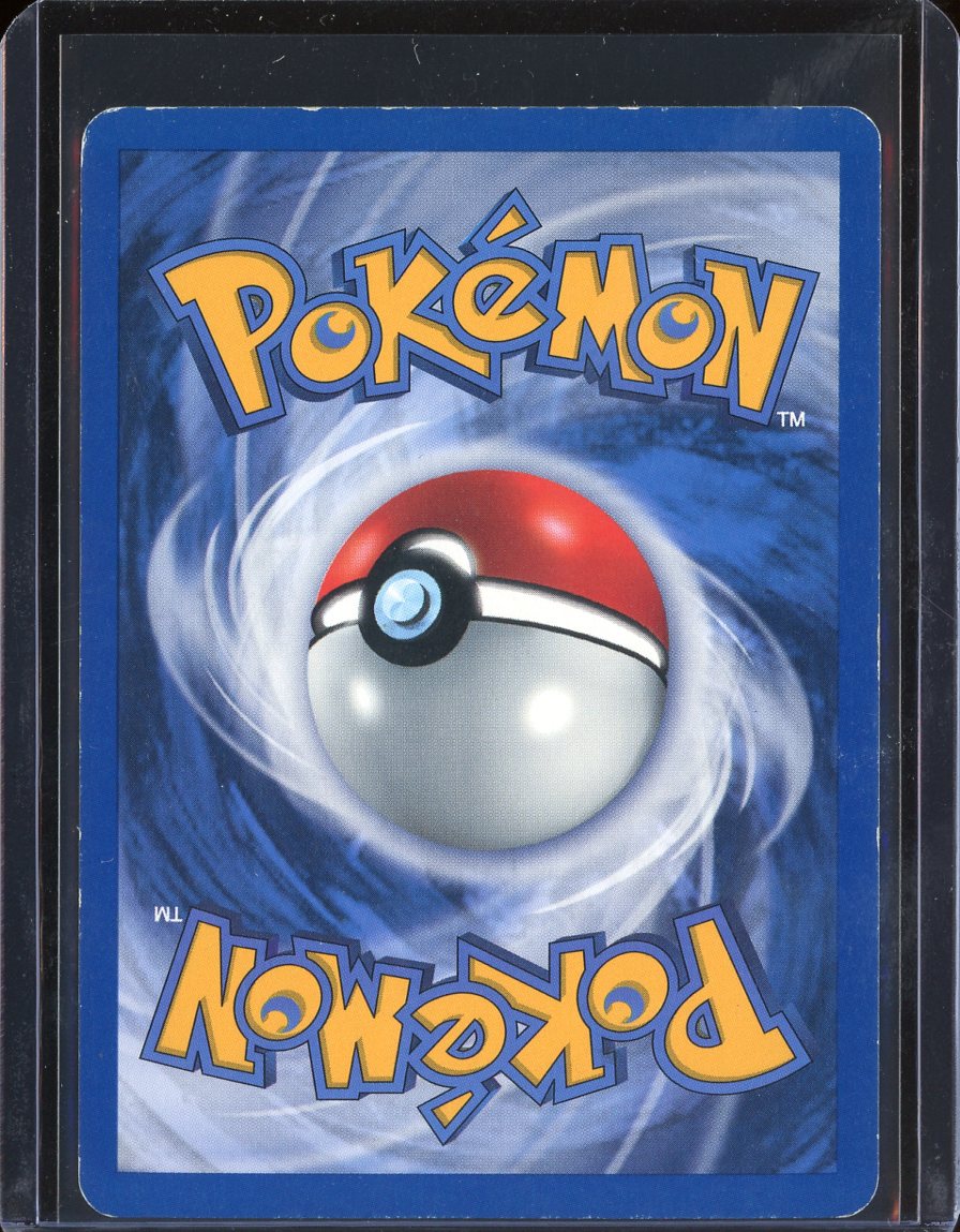 Pichu 12/111 Unlimited Holo Neo Genesis - back