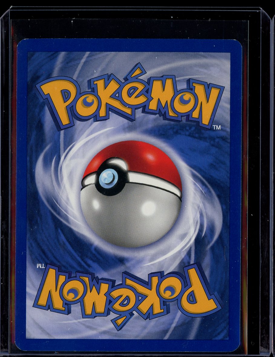 Gyarados 6/102 Holo Base Set