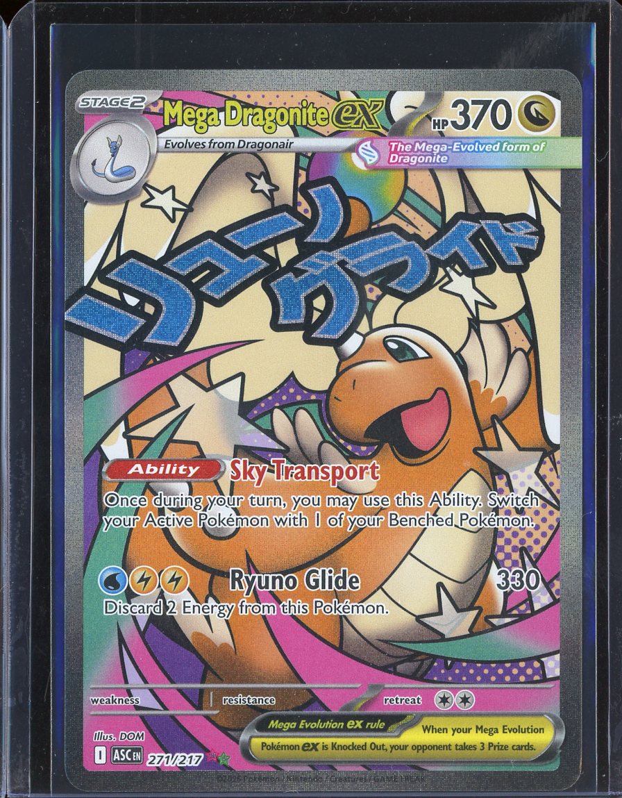Mega Dragonite ex 271/217 Ascended Heroes