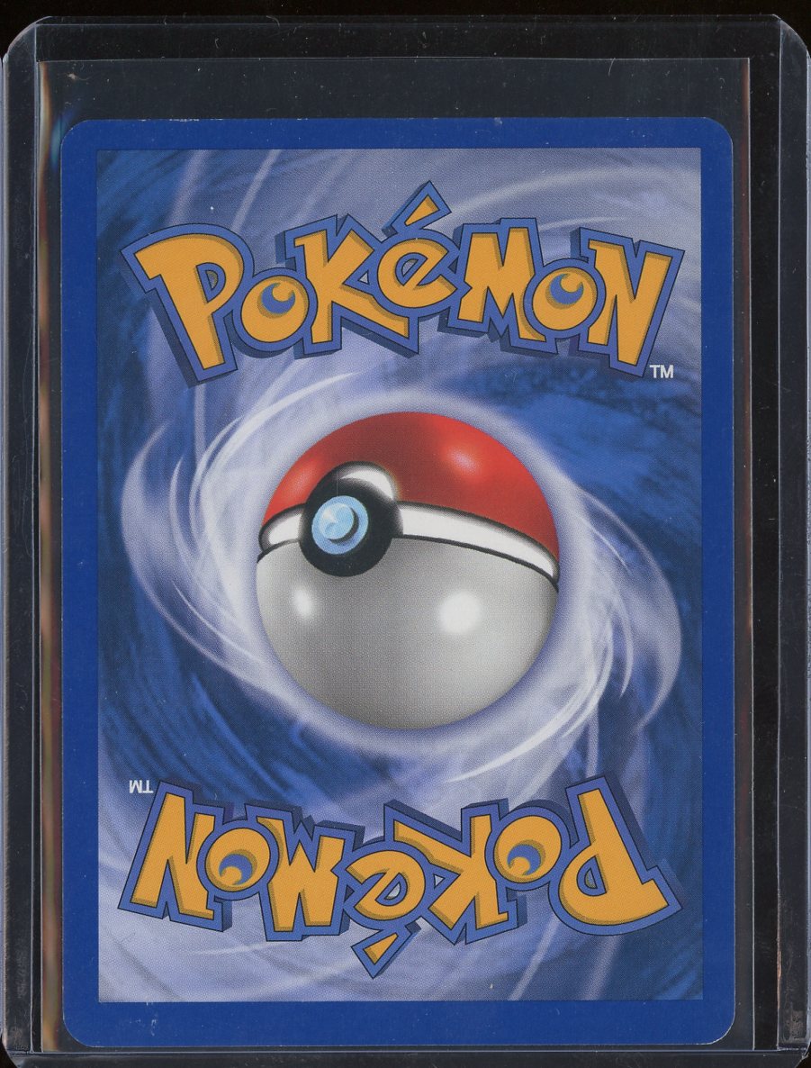 Pidgeotto 8/165 Normal Expedition - back