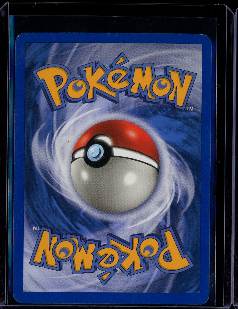 Houndoom (Reverse) #12 - back