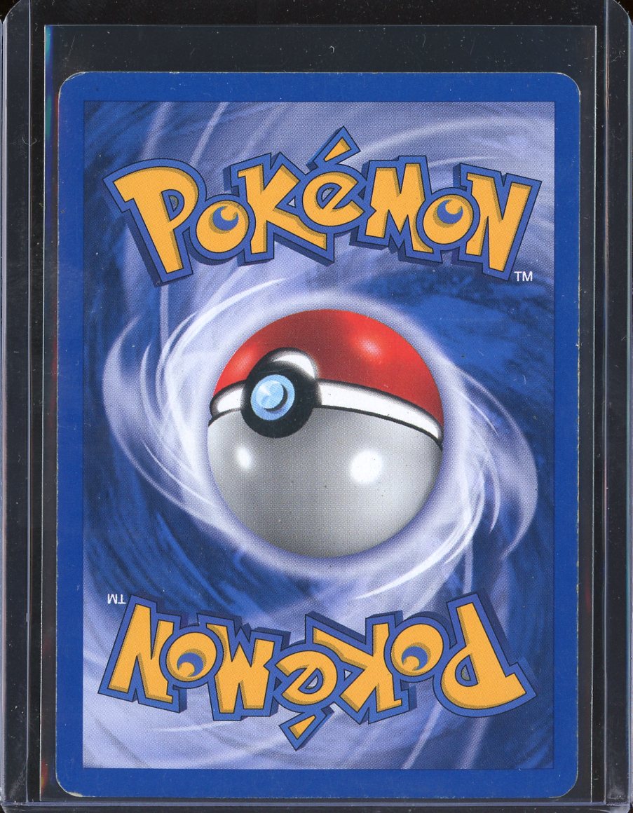 Unown 14/75 Unlimited Holo Neo Discovery