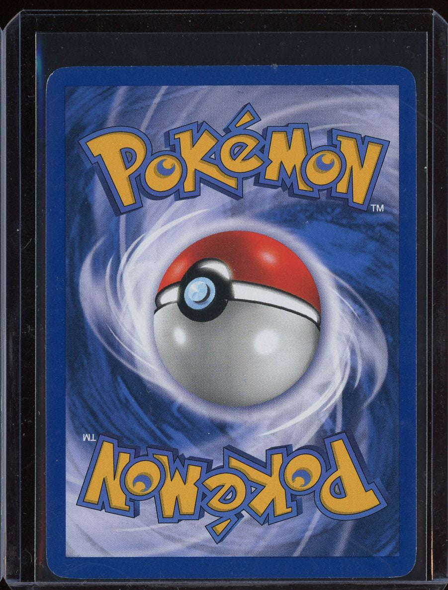 Dark Weezing 14/82 Unlimited Holo Team Rocket