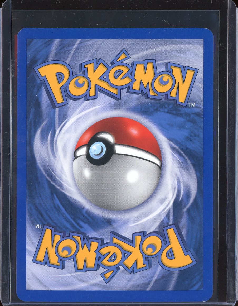 Bagon 49/97 Reverse Holo EX Dragon