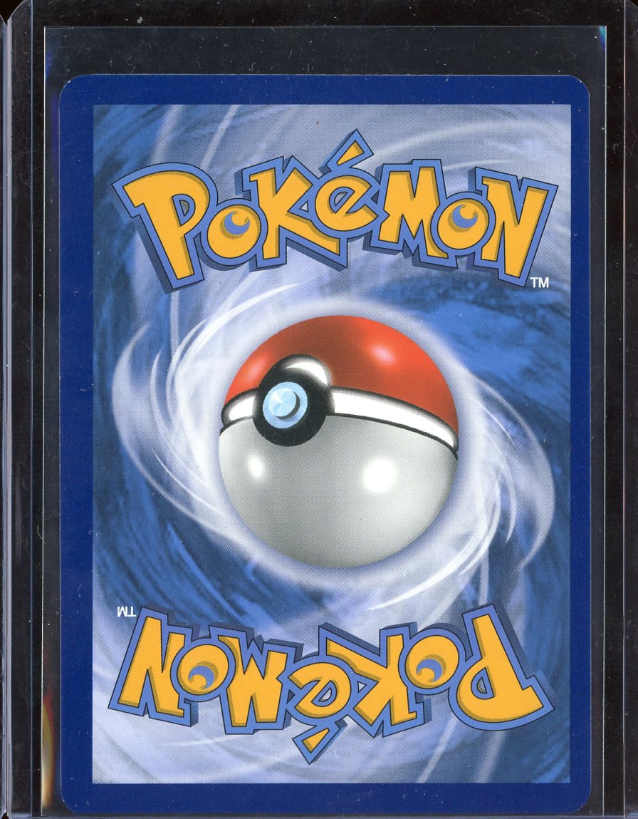 Eevee GX (Promo) #SM233