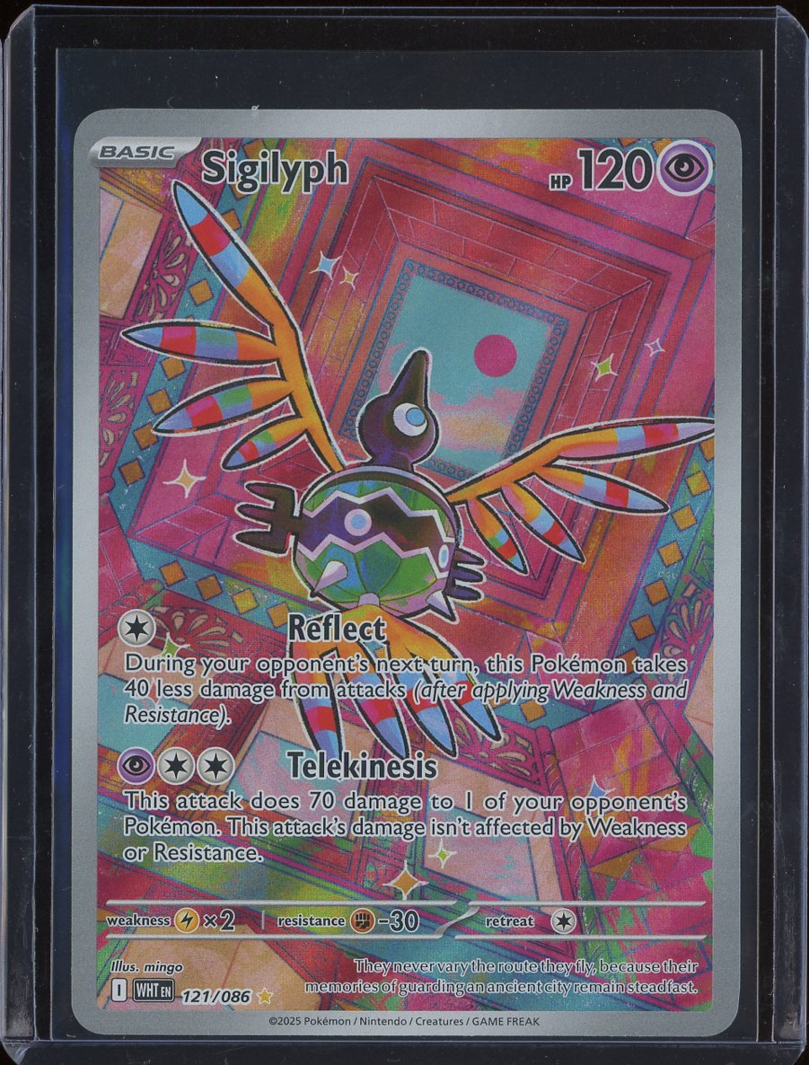 Sigilyph 121/086 White Flare