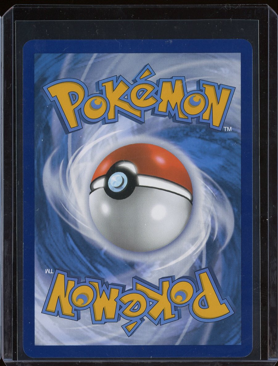 Omanyte #180