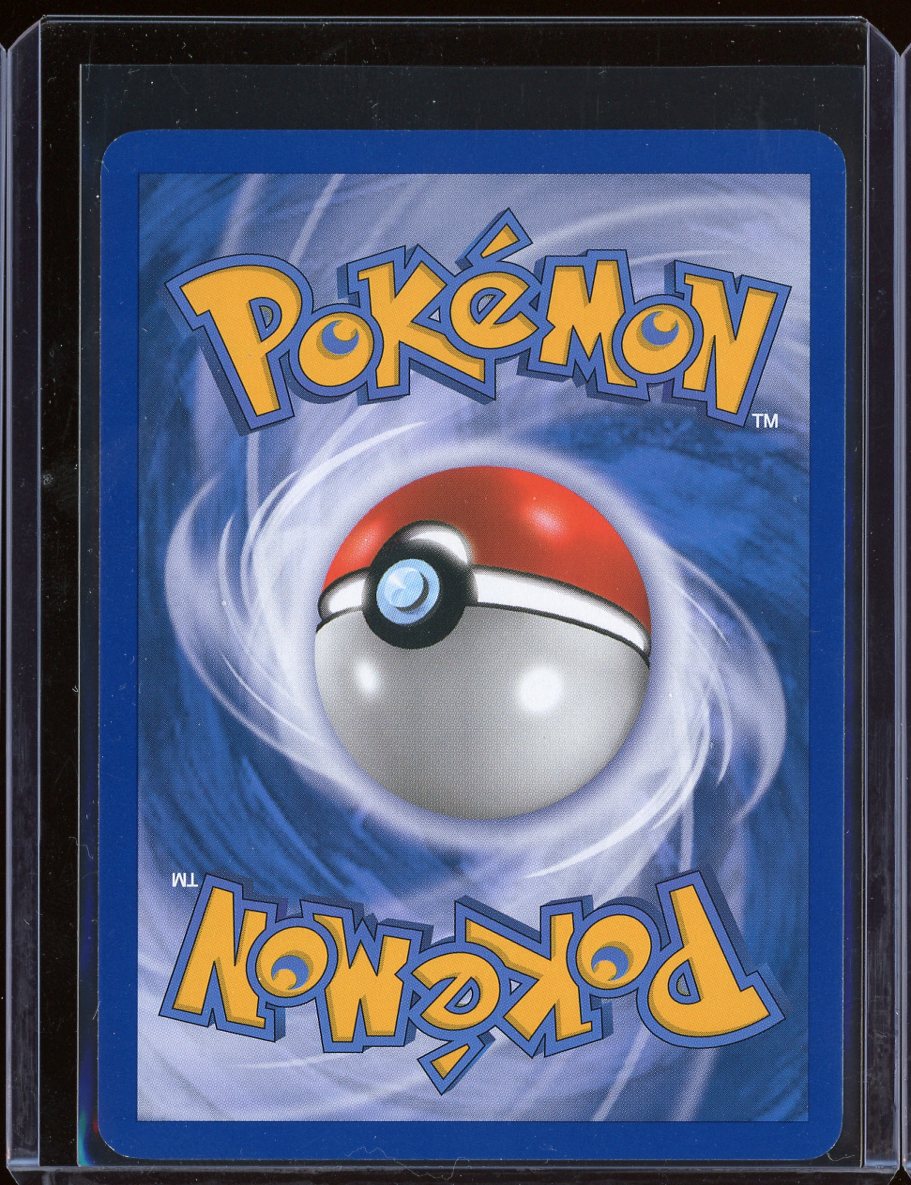 Dusknoir 1/100 Holo Stormfront