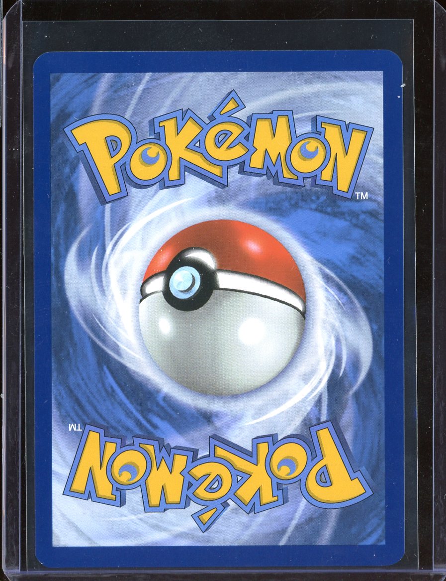 Dewott #106
