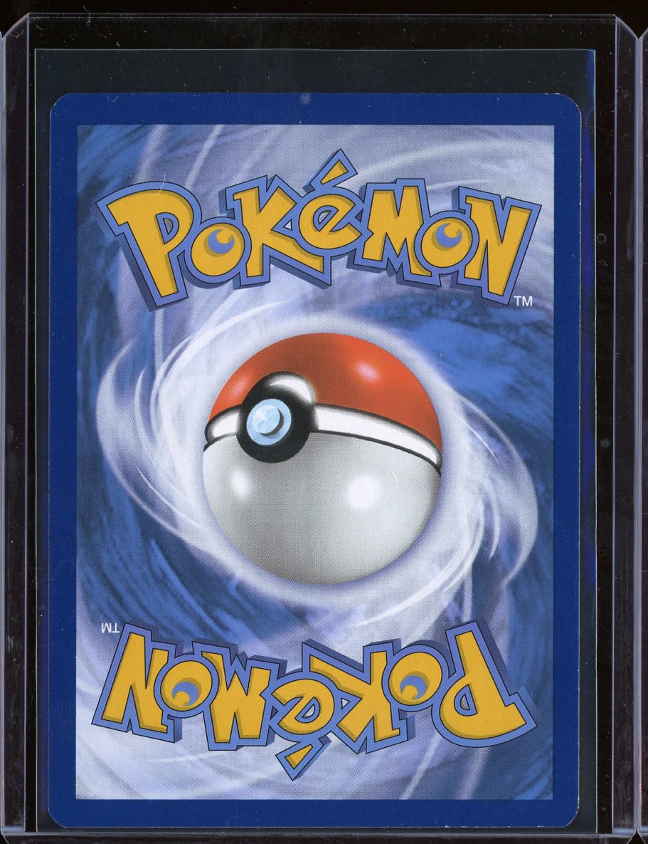 Larvitar #203