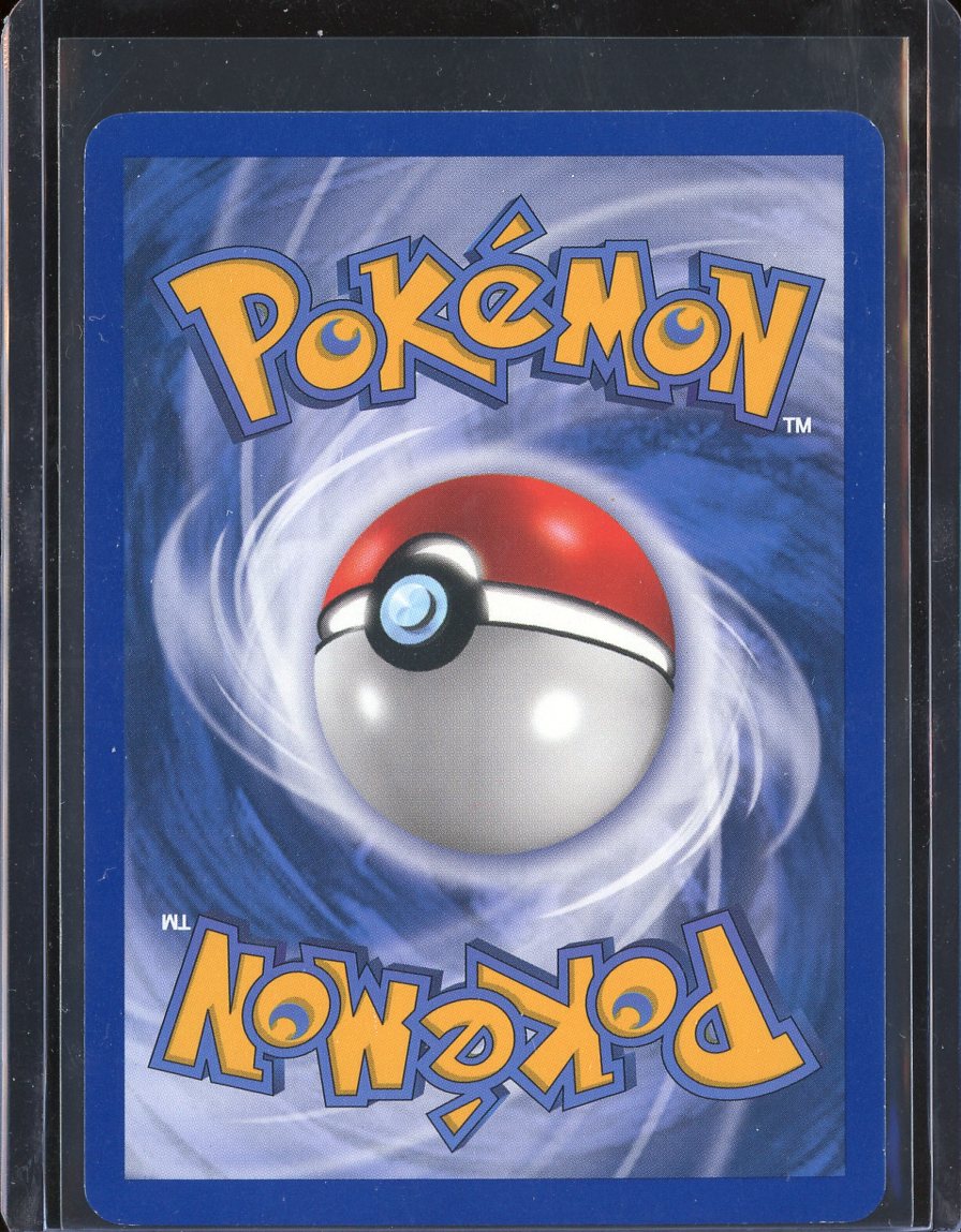 Electrode 8/147 Normal Aquapolis - back