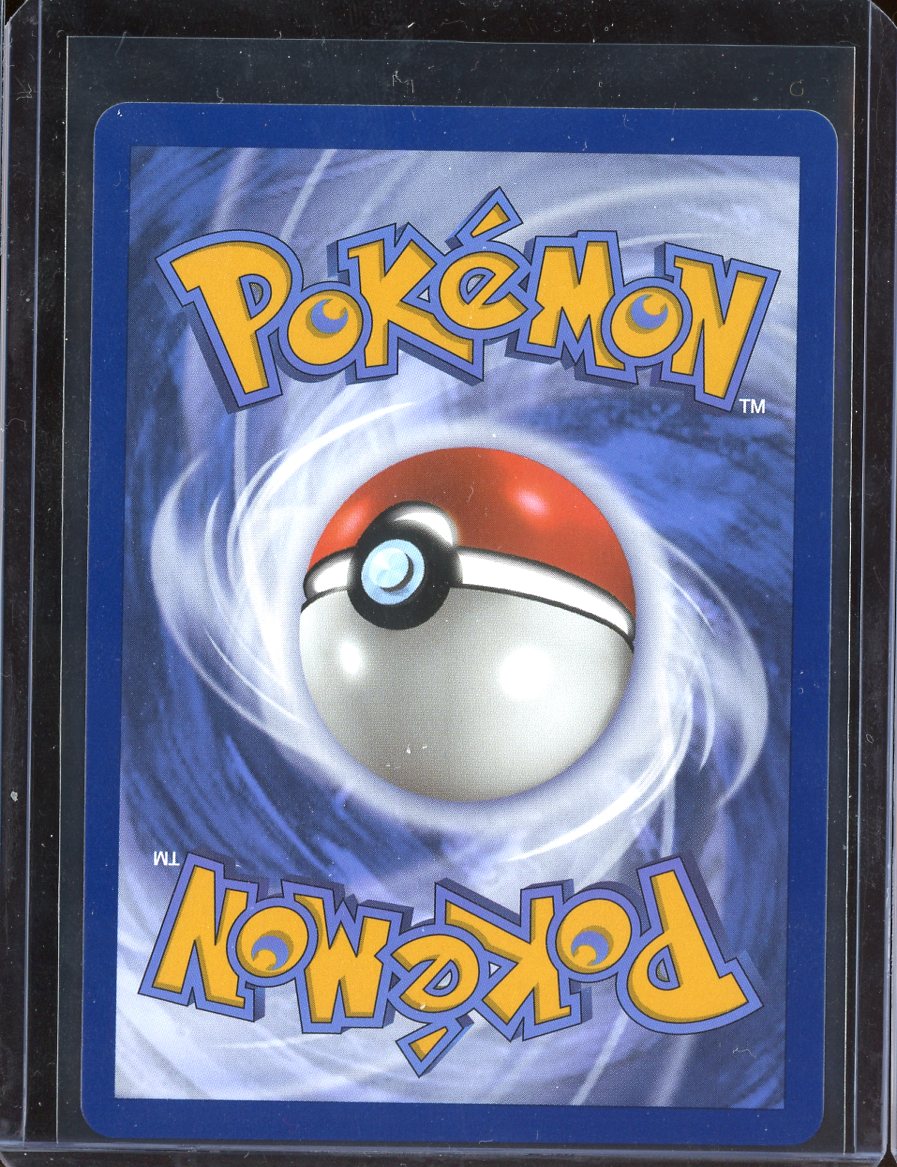 Giratina V #186 - back