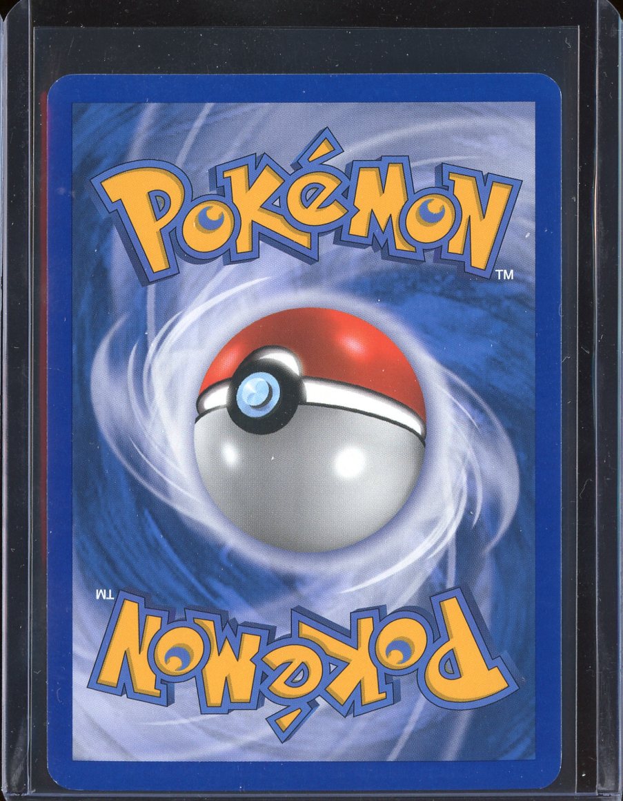 Shelgon 38/101 Reverse Holo EX Dragon Frontiers