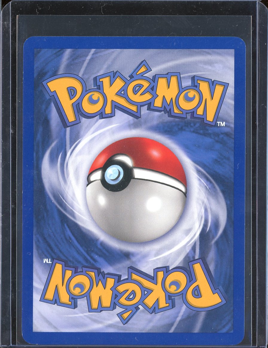 Jumpluff 17/147 Normal Aquapolis - back