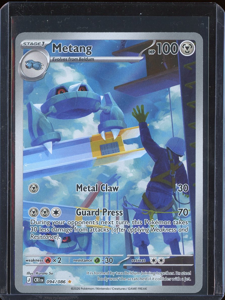 Metang 094/086 Chaos Rising