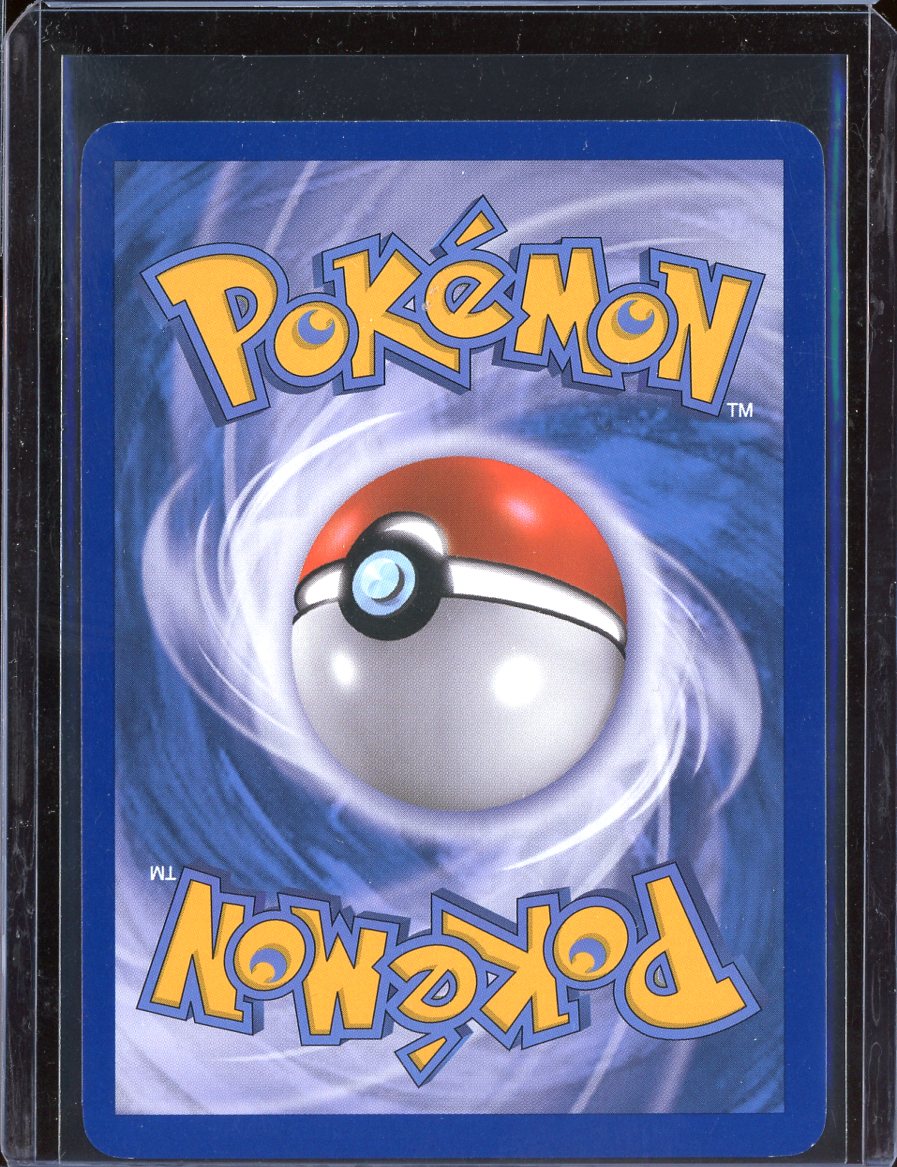Reshiram RC22/RC25 Legendary Treasures