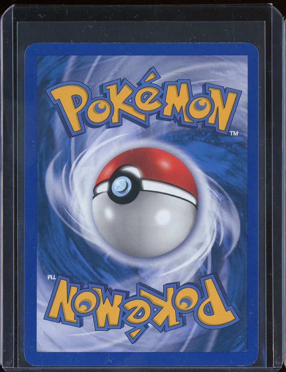 Steelix 35/147 Normal Aquapolis - back