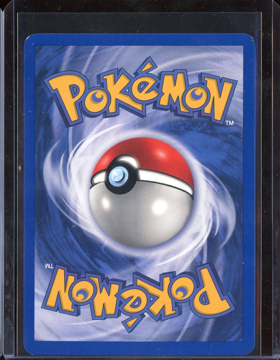 Sableye 10/100 Reverse Holo EX Sandstorm