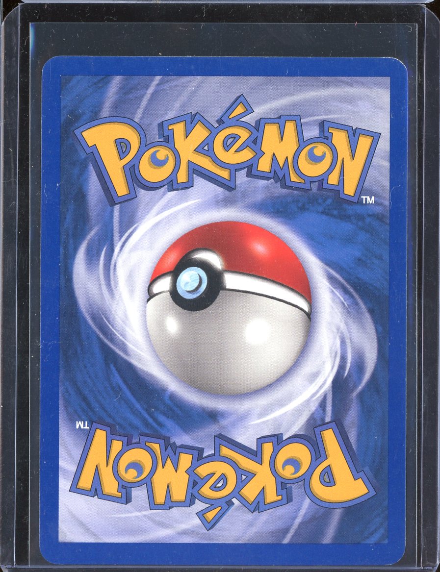 Houndour 113/165 Normal Expedition - back