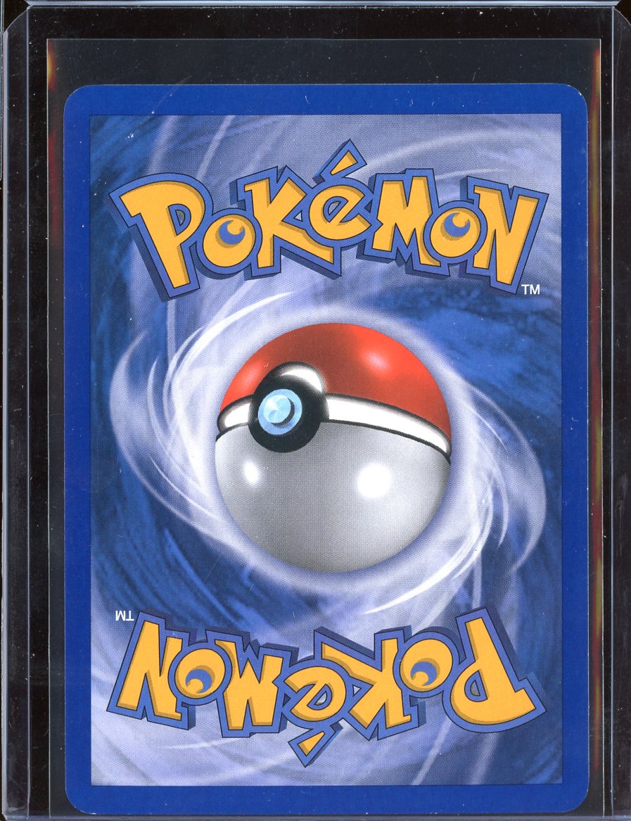 Seadra (Reverse) #22