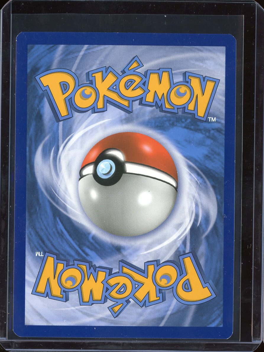 Umbreon & Darkrai GX #SM241 - back