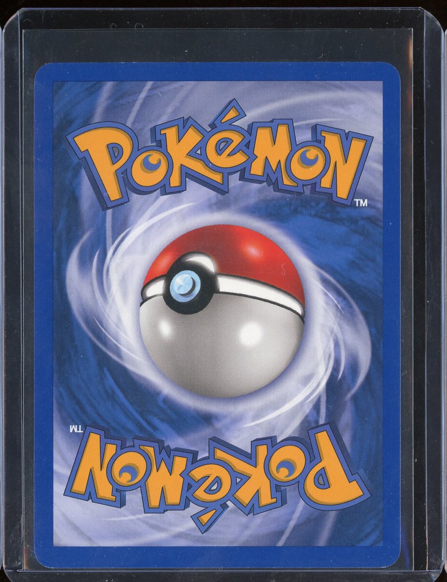 Togepi 114/147 Normal Aquapolis - back