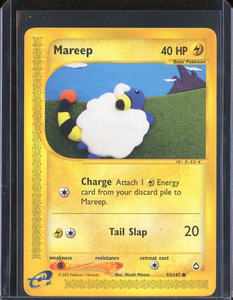 Mareep 93/147 Normal Aquapolis