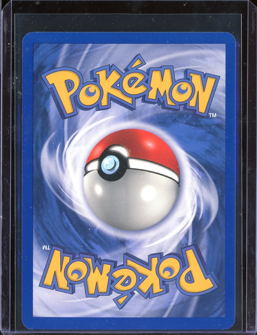Ekans (Reverse) #64 - back