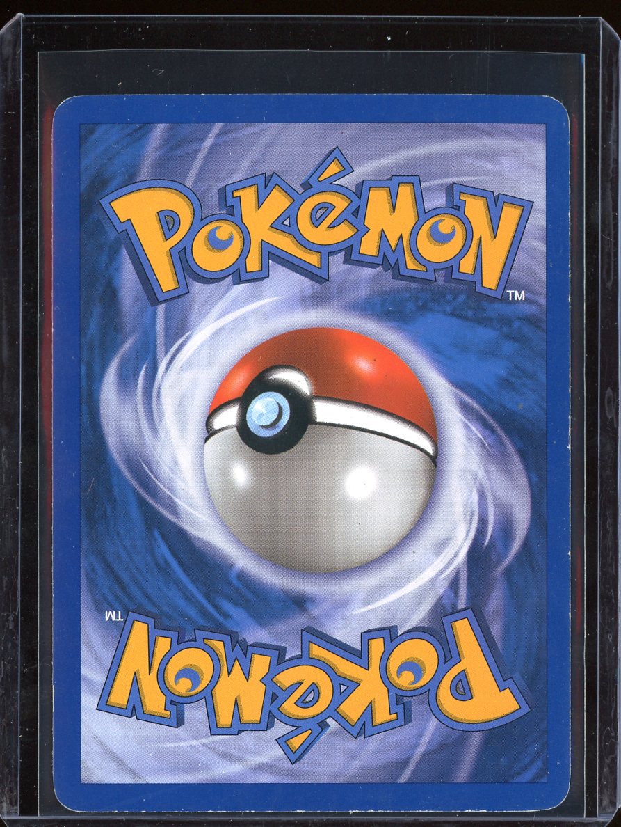 Altaria (Reverse) #2
