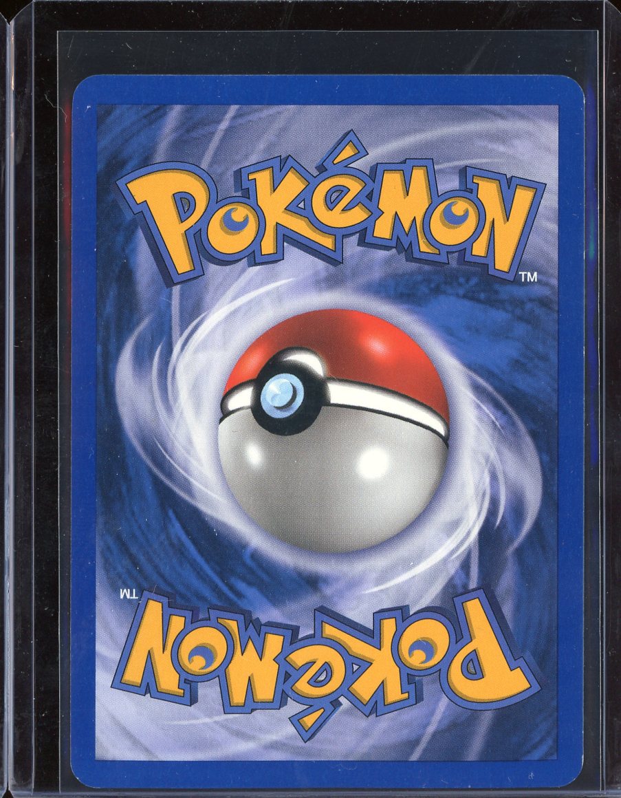 Meditite (Reverse) #56
