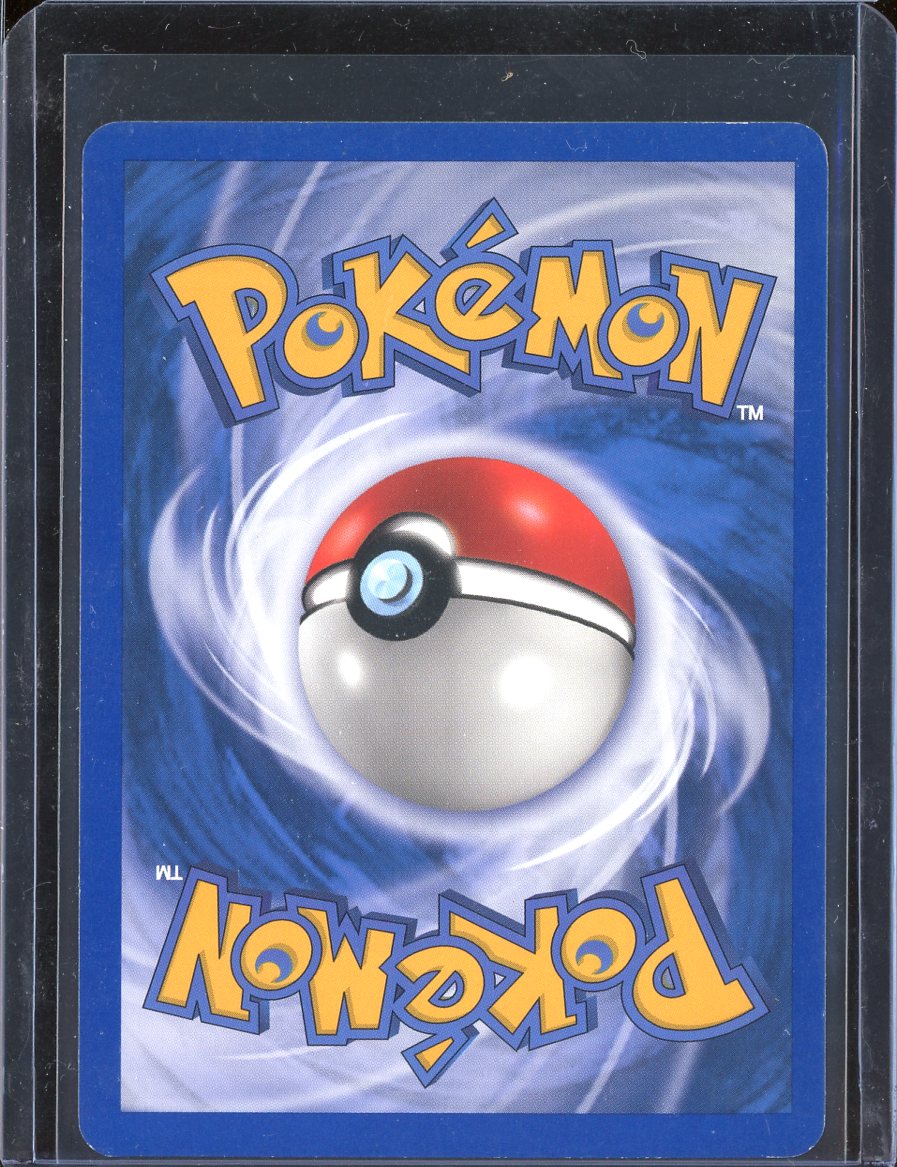 Totodile 134/165 Normal Expedition - back