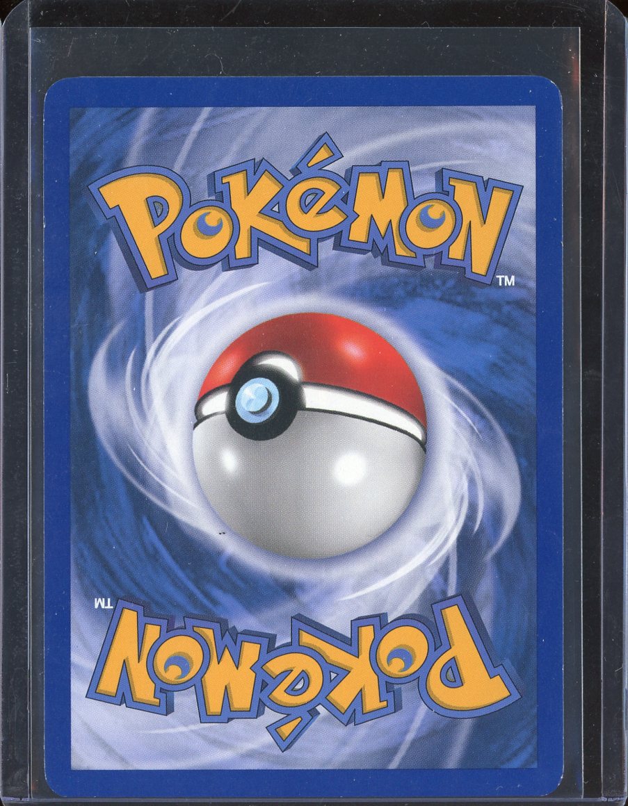 Vileplume 43/147 Normal Aquapolis - back
