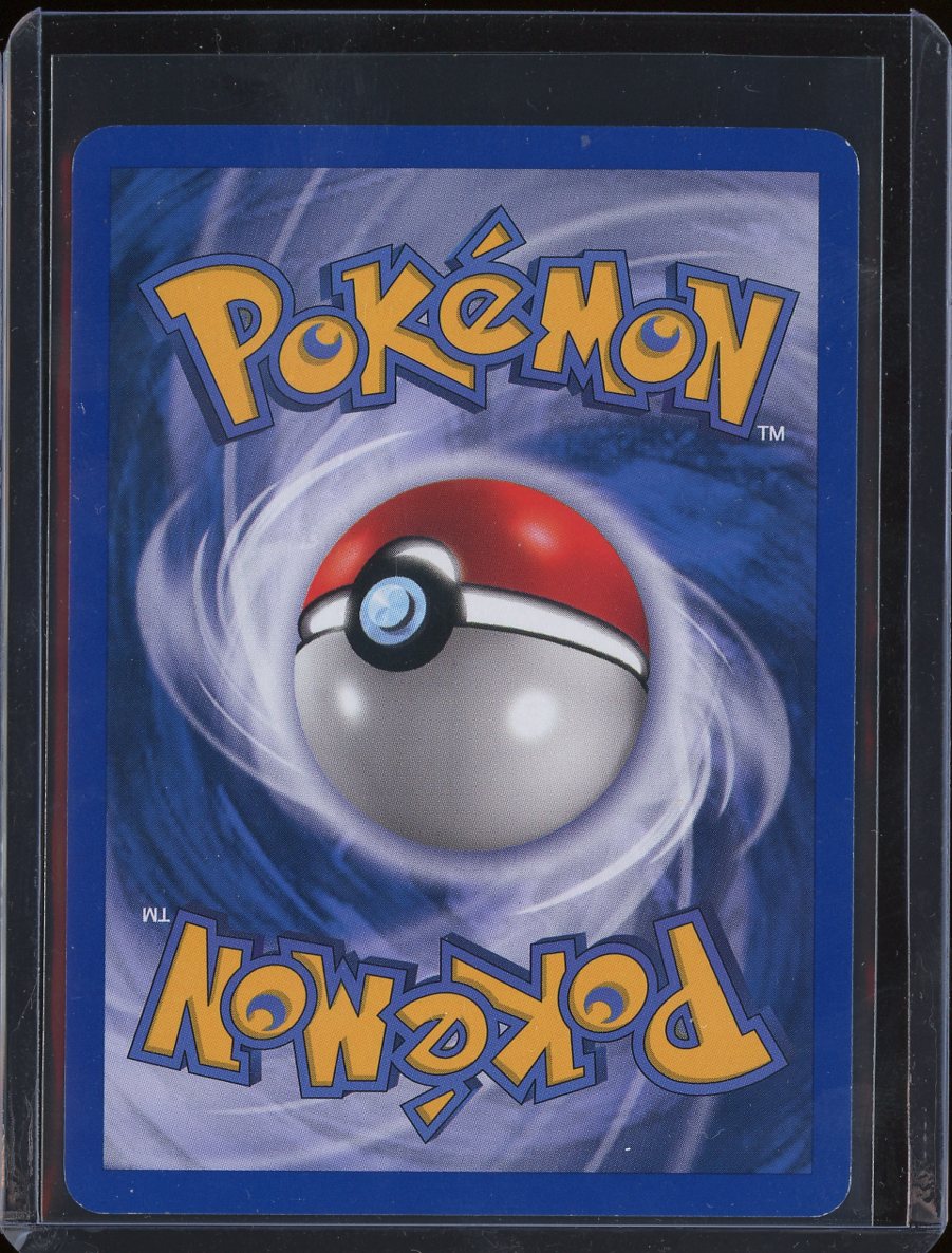 Seaking 59/147 Reverse Holo Aquapolis