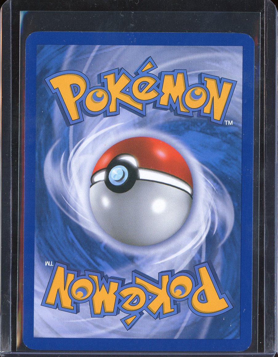 P-2866 back
