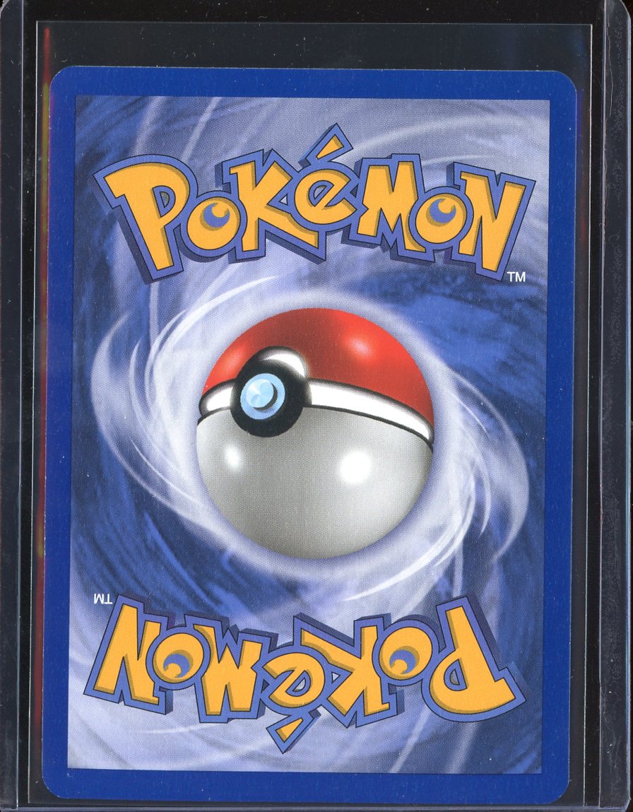 Aron 58/110 Reverse Holo EX Holon Phantoms